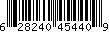 Item UPC