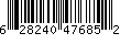 Item UPC