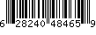 Item UPC