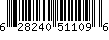 Item UPC