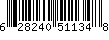 Item UPC