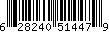 Item UPC
