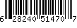 Item UPC