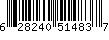 Item UPC