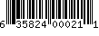 Item UPC