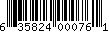 Item UPC