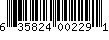 Item UPC