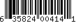 Item UPC