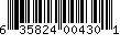 Item UPC