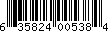 Item UPC