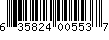 Item UPC