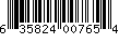 Item UPC