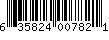 Item UPC