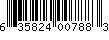 Item UPC