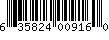 Item UPC