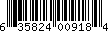 Item UPC