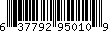 Item UPC