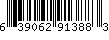 Item UPC