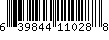 Item UPC