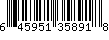 Item UPC