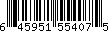 Item UPC