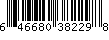 Item UPC