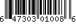 Item UPC