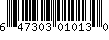 Item UPC