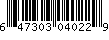 Item UPC