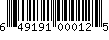 Item UPC