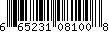 Item UPC