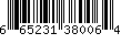 Item UPC