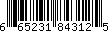 Item UPC