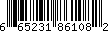 Item UPC