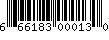 Item UPC