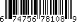 Item UPC