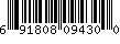 Item UPC