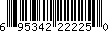 Item UPC