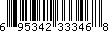 Item UPC