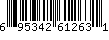 Item UPC