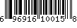 Item UPC
