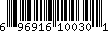 Item UPC