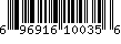 Item UPC