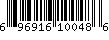 Item UPC