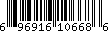 Item UPC