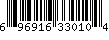 Item UPC
