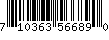 Item UPC
