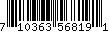 Item UPC