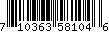 Item UPC
