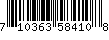 Item UPC